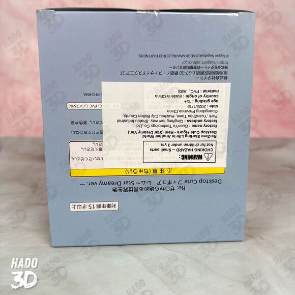 New Re: Zero Desktop Cute Figure Rem Star Dreamy Ver. Taito japan - US SELLER - Picture 6 of 7